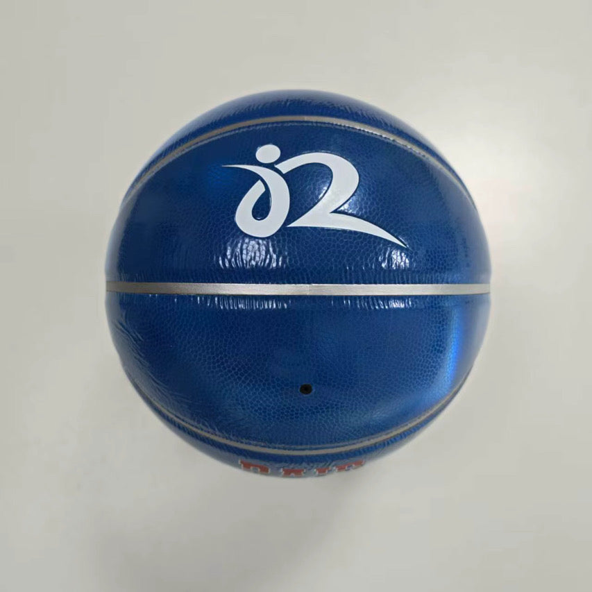 Skeesh Rair-Air Iridescent Basketball - skater logo