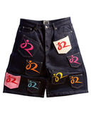 Skeesh Algorithm Shorts